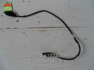 ΑΙΣΘΗΤΗΡΑΣ ΛΑΜΔΑ VW UP 1.0 60 HP AUTO