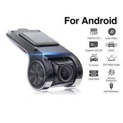 Video Recorder (ΚΑΤΑΓΡΑΦΙΚΟ)για οθόνες android Κωδικός : ST396......SoundStreet.....