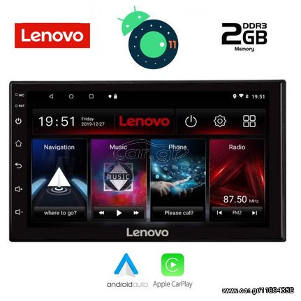 ΟΘΟΝΗ 2 DIN Multimedia Digital IQ LVB1894_GPS android 11 7'' CARPLAY .....Sound☆Street.....