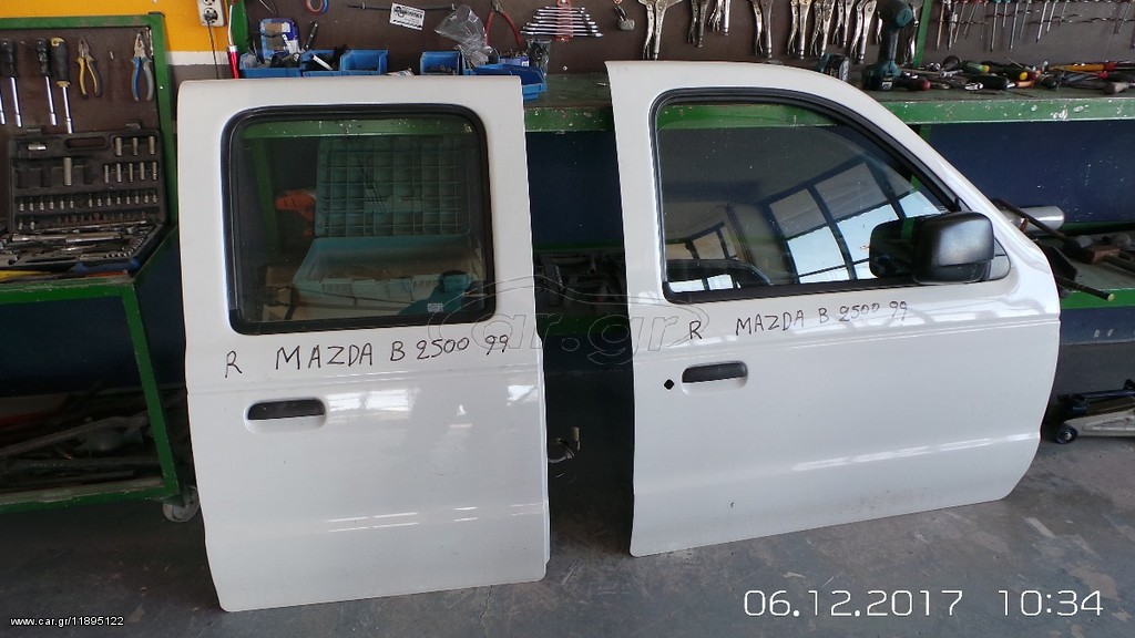 MAZDA B 2500 ΑΝΤΑΛΑΚΤΙΚΑ  