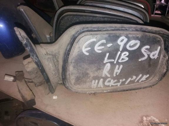 TOYOTA COROLLA EE90 88-91 ΚΑΘΡΕΦΤΗΣ ΔΕΞΙΟΣ ΗΛΕΚΤΡΙΚΟΣ