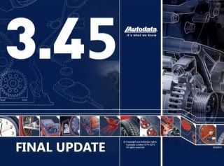 AUTO-DATA  3.45  ΤΕΛΕΥΤΑΙΑ ΕΚΔΟΣΗ