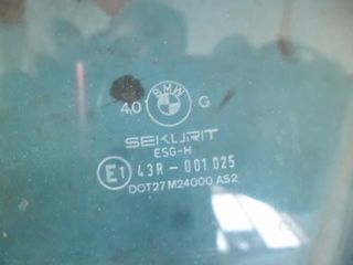 E30 TZAMIA EΜΠΡΟΣΘΙΑ SEDAN-thumb-1