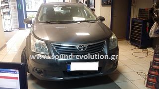 Toyota Avensis T27 OEM 7inc Android 6/ 8core /GPS LM T027 & rear camera 2 ΧΡΟΝΙΑ ΓΡΑΠΤΗ ΕΓΓΥΗΣΗ www.sound-evolution.gr