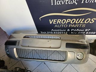 Μούρη Citroen C3 Pluriel 2002-2008