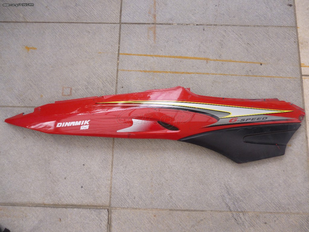 Ουρα δεξια γνησια Modenas Dynamik 125