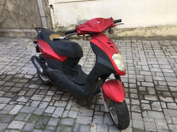 Sym orbit 50cc για ανταλλακτικα!