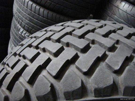 2 ΤΜΧ TRELLEBORG SOFTGRIP 539 23/8.5/12 *PEGASUS TYRES*