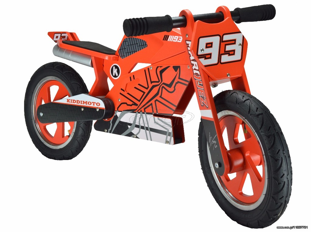 Παιδικά Ποδήλατα 2017 KIDDIMOTO HEROES MARQUEZ