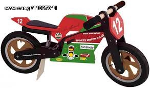Παιδικά Ποδήλατα 2017 KIDDIMOTO HEROES MIKE
