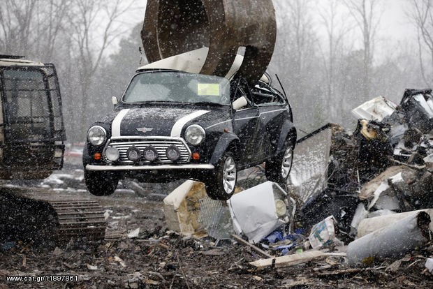 Mini Cooper 1980 Ανακυκλωση 2019