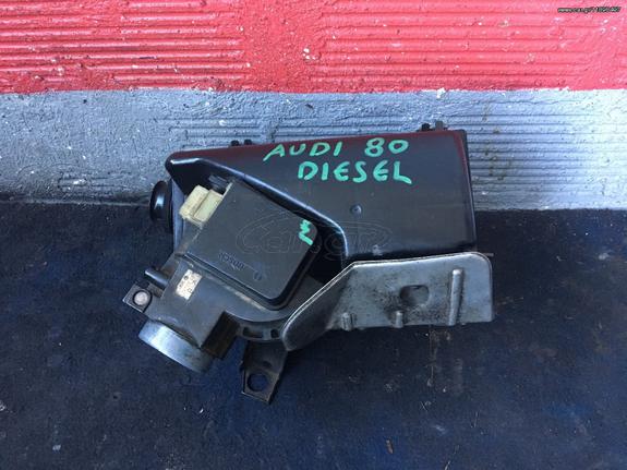 Μετρητής μάζας αέρος για Audi 80, Diesel