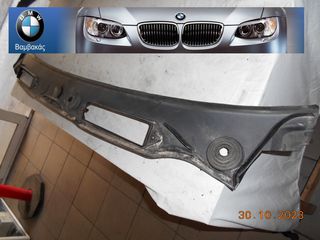 ΚΑΛΥΜΜΑ ΥΑΛΟΚΑΘΑΡΙΣΤΗΡΩΝ BMW E87 ''BMW Bαμβακας''