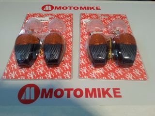 Φλας πίσω universal