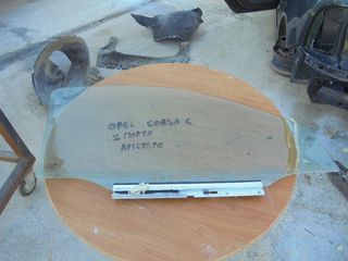 OPEL CORSA C  2πορτο 00'-06'   Παράθυρα μπροστά αριστερο