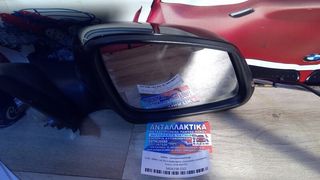 BMW 116 2013 ΚΑΘΡΕΠΤΗΣ ΕΞΩΤΕΡΙΚΟΣ ΗΛΕΚΤΡΙΚΟΣ ΔΕΞΙΟΣ 5PIN ΜΑΥΡΟ ΑΝΤΑΛΛΑΚΤΙΚΑ  ΜΕΤΑΧΕΙΡΙΣΜΕΝΑ