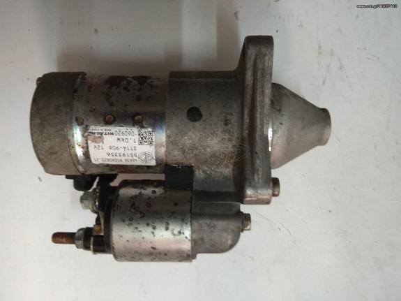 Μίζα FIAT, LANCIA & ALFA ROMEO 55193356, S114-906, 46636