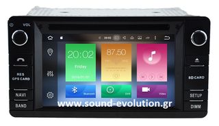 Mitsubishi ASX Bizzar BL-MT57 GPS Android 8 / 8 core / ROM 32GB / RAM 4GB  www.sound-evolution.gr