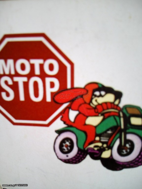 HONDA ST1100