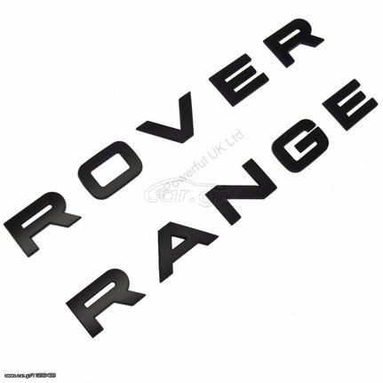 ΑΥΤΟΚΟΛΛΗΤΟ ΣΗΜΑ ΚΑΠΩ ''RANGE ROVER''