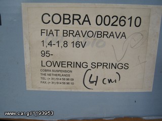 Καινούργια ελατήρια χαμηλώματος COBRA για FIAT BRAVO/BRAVA ΣΕ ΠΡΟΣΦΟΡΑ!!!