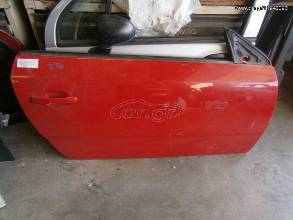 Πόρτα Δεξιά Δίπορτη για OPEL TIGRA (2004 -) B 29,2 cm *Γ* | Kiparissis - The King Of Parts