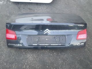 Καπό Πίσω για CITROEN C5 (2008 - 2012) Sedan - 4dr *Γ* | Kiparissis - The King Of Parts