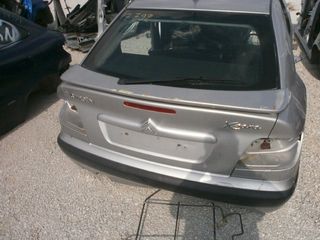 Πορτ-Μπαγκάζ για CITROEN XSARA (1997 - 2000) , (2000 - 2003) , (2003 - 2004) *Δ* | Kiparissis - The King Of Parts