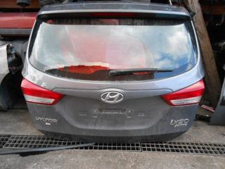 Πορτ-Μπαγκάζ για HYUNDAI ix20 (2010 -) Hatchback - 5θυρο *Γ* | Kiparissis - The King Of Parts