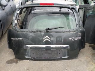 Πορτ-Μπαγκάζ (Σπασμένο Τζάμι) για CITROEN C3 PICASSO (2009 - 2012) *Γ* | Kiparissis - The King Of Parts