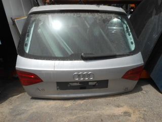 Πορτ-Μπαγκάζ για AUDI A4 (2008 - 2011) (8K) S-Wagon - 5dr | Kiparissis - The King Of Parts