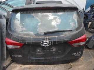 Πορτ-Μπαγκάζ για HYUNDAI ix20 (2010 -) *Γ* | Kiparissis - The King Of Parts