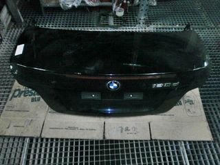 Καπό Πίσω για BMW 1 Series (2007 - 2012) Coupe - 2dr (E82) , Cabrio - 2dr (E88) *Γ* | Kiparissis - The King Of Parts