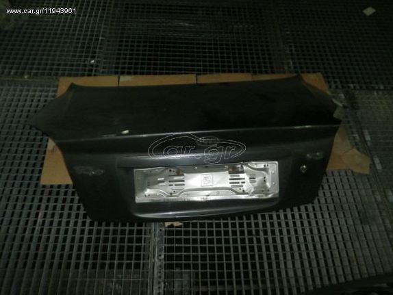 Καπό Πίσω για KIA RIO (2002 - 2005) (DC) Sedan - 4dr *Γ* | Kiparissis - The King Of Parts