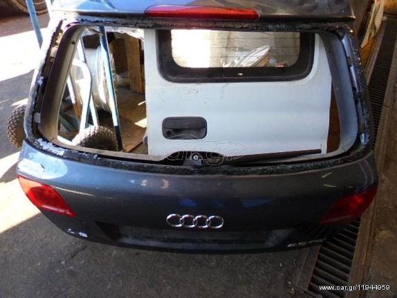 Πορτ-Μπαγκάζ για AUDI A3 (2005 - 2008) (8P) Sportback - 5dr | Kiparissis - The King Of Parts