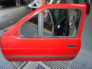 Πόρτα Αριστερή Δίπορτη για FORD ESCORT (1992 - 1995) MK6 (GAL) Hatchback - 3dr *Γ* | Kiparissis - The King Of Parts
