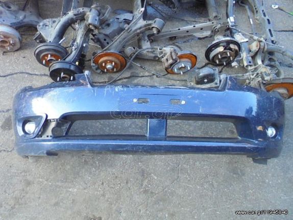 Προφυλακτήρας Εμπρός για SUBARU LEGACY (2003 - 2006) | Kiparissis - The King Of Parts