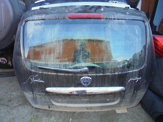 Πορτ-Μπαγκάζ για LANCIA YPSILON (2003 - 2006) (843) , (2006 - 2012) (843) *Γ* | Kiparissis - The King Of Parts