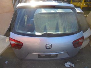 Πορτ-Μπαγκάζ για SEAT IBIZA (2008 - 2013) (6J) S-Wagon - 5dr | Kiparissis - The King Of Parts