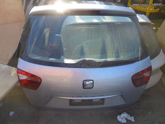 Πορτ-Μπαγκάζ για SEAT IBIZA (2008 - 2013) (6J) S-Wagon - 5dr | Kiparissis - The King Of Parts