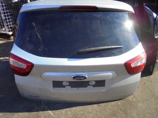 Πορτ-Μπαγκάζ για FORD C-MAX (2011 -) *Γ* | Kiparissis - The King Of Parts