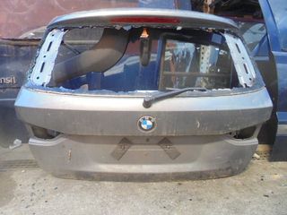 Πορτ-Μπαγκάζ για BMW X1 (2009 - 2012) (E84) SUV- ΕΚΤΟΣ ΔΡΟΜΟΥ - 5dr *Γ* | Kiparissis - The King Of Parts