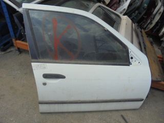 Πόρτα Εμπρός Δεξιά για NISSAN PRIMERA (1996 - 1999) (P11) Liftback - 5dr , Sedan - 4dr **Α** | Kiparissis - The King Of Parts