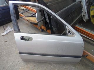 Πόρτα Εμπρός Δεξιά για HONDA CIVIC (1996 - 1998) (EJ - K) (MA - B) Liftback - 5dr , (1999 - 2001) (EJ - K - M) (MB - C) *Α* | Kiparissis - The King Of Parts