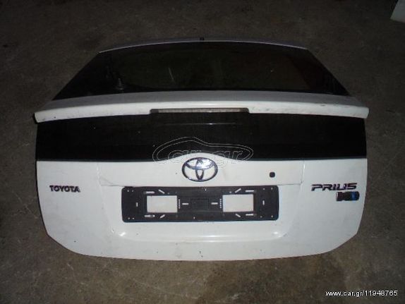 Πορτ-Μπαγκάζ για TOYOTA PRIUS (2003 - 2008) | Kiparissis - The King Of Parts