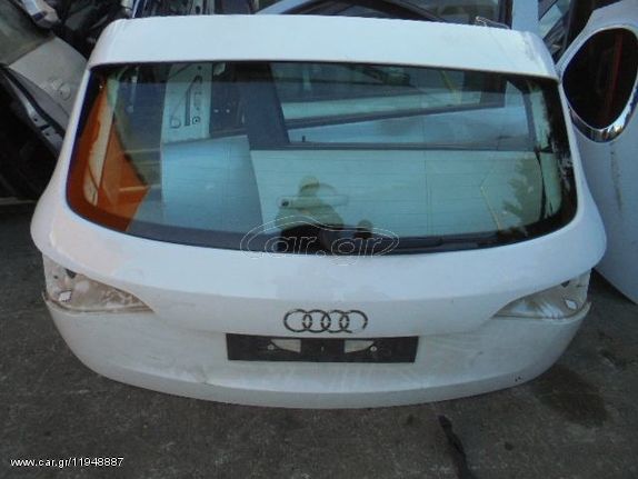 Πορτ-Μπαγκάζ για AUDI Q5 (2008 - 2013) (8R) SUV- ΕΚΤΟΣ ΔΡΟΜΟΥ - 5dr , (2013 -) | Kiparissis - The King Of Parts