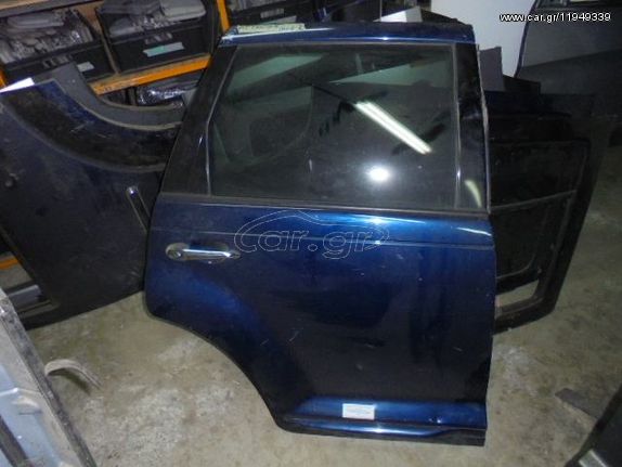 Πόρτα Πίσω Δεξιά για CHRYSLER PT CRUISER (2000 - 2005) (PT) , (2006 - 2010) (PT) *Γ* | Kiparissis - The King Of Parts