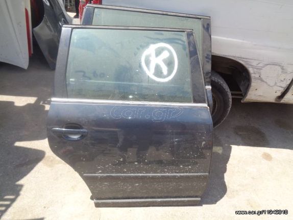 Πόρτα Πίσω Δεξιά για VW PASSAT (2000 - 2005) (3B3) S-Wagon - 5dr | Kiparissis - The King Of Parts