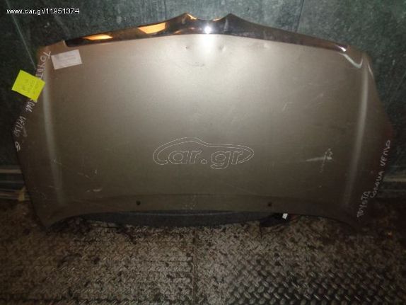 Καπό Εμπρός για TOYOTA COROLLA VERSO (2001 - 2004) (E120) **Γ** | Kiparissis - The King Of Parts