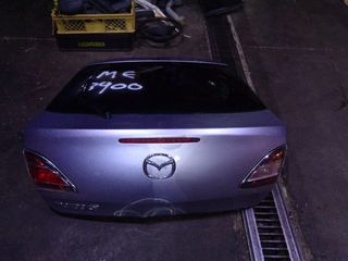 Πορτ-Μπαγκάζ (ΧΤΥΠΗΜΕΝΟ) για MAZDA 6 (2008 - 2011) (GH) Liftback - 5dr | Kiparissis - The King Of Parts